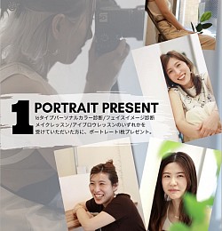 campaign